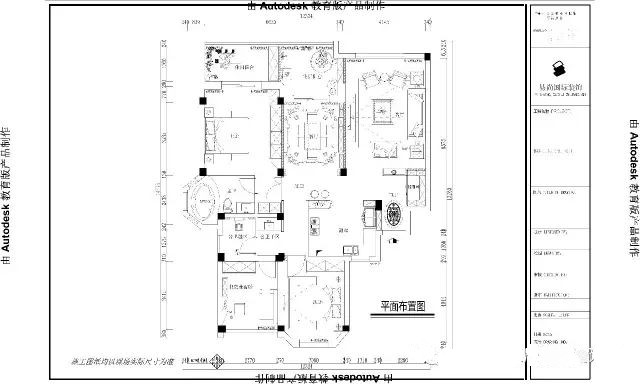 易尚國(guó)際 | 簡(jiǎn)約美式風(fēng)格家裝，優(yōu)雅、高品位的居家環(huán)境.jpg