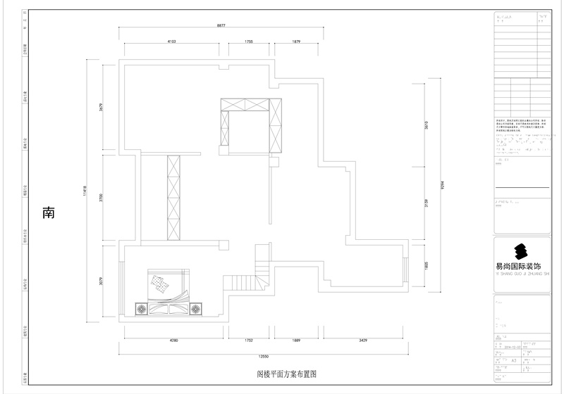 易尚國(guó)際完工實(shí)景賞析16.jpg