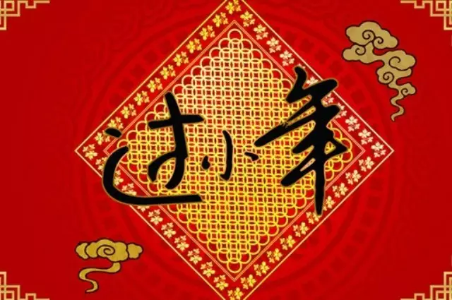 易尚國(guó)際 | 近期新開(kāi)工工地匯總（八十八）.bmp